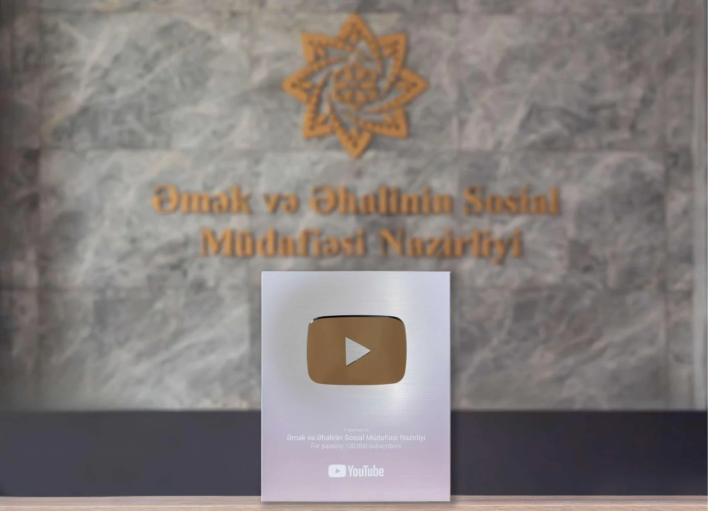 Əmək və Əhalinin Sosial Müdafiəsi Nazirliyi “Youtube” platforması tərəfindən gümüş plaketə layiq görülüb