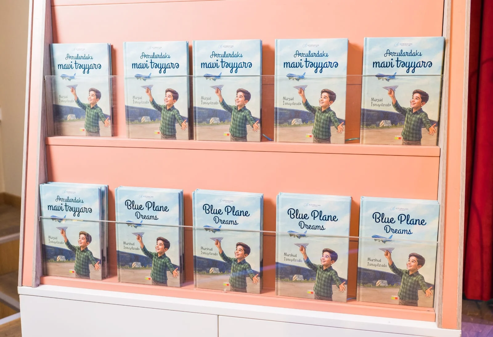Xəyalla başlayan hekayə: AZAL uşaqlar üçün kitab nəşr edib
