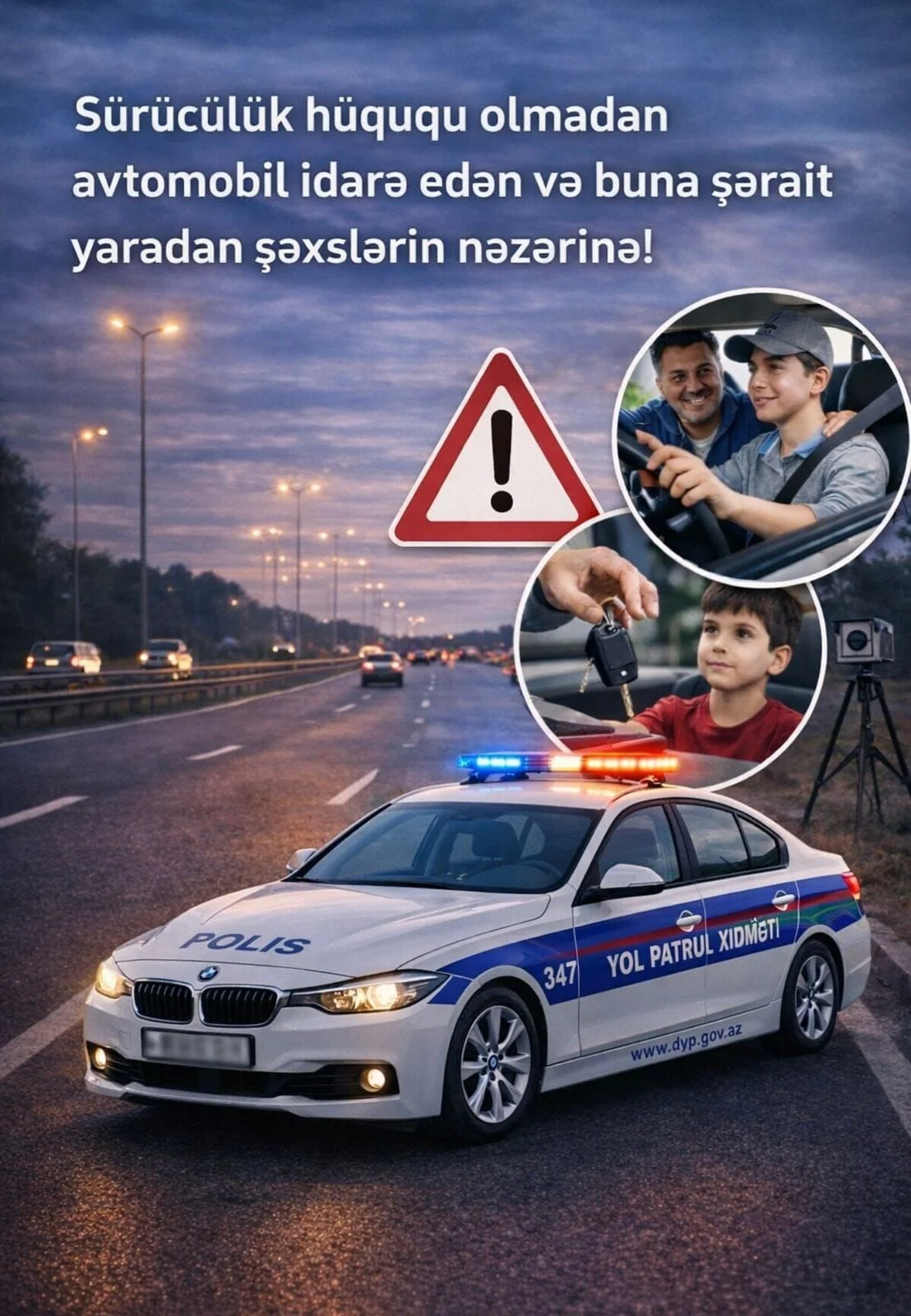 Sürücülük hüququ olmadan avtomobil idarə edən və buna şərait yaradan şəxslərin nəzərinə!