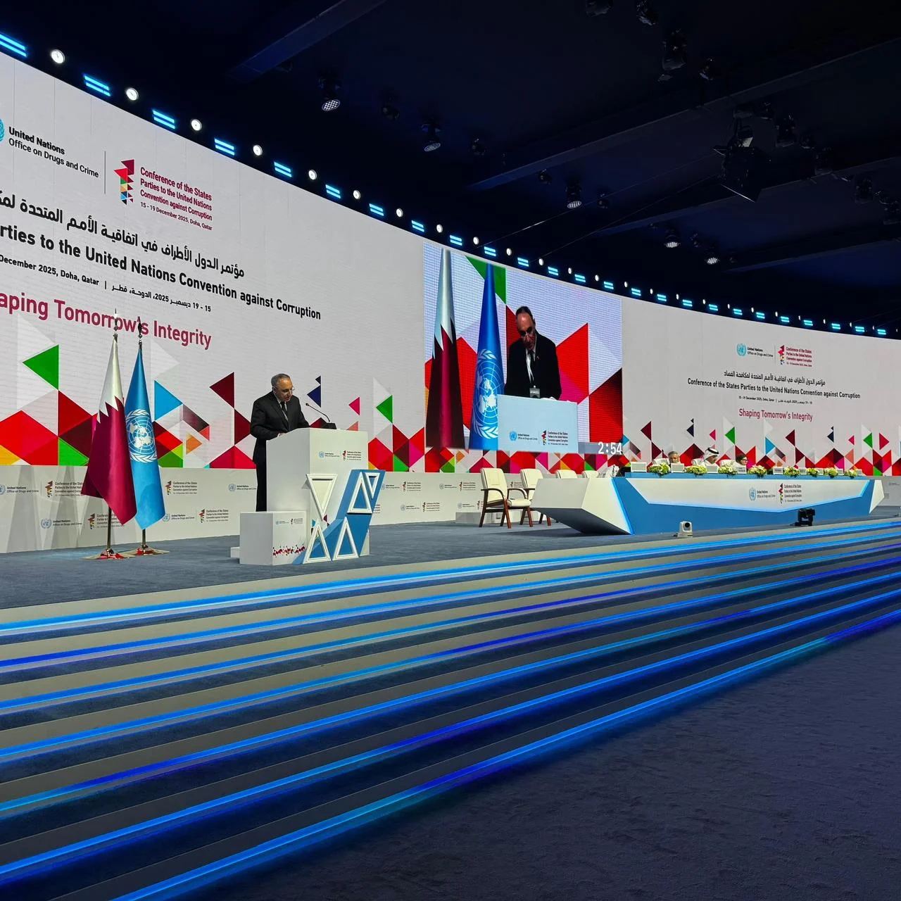 Baş prokurorun rəhbərlik etdiyi nümayəndə heyəti beynəlxalq tədbirdə iştirak edir