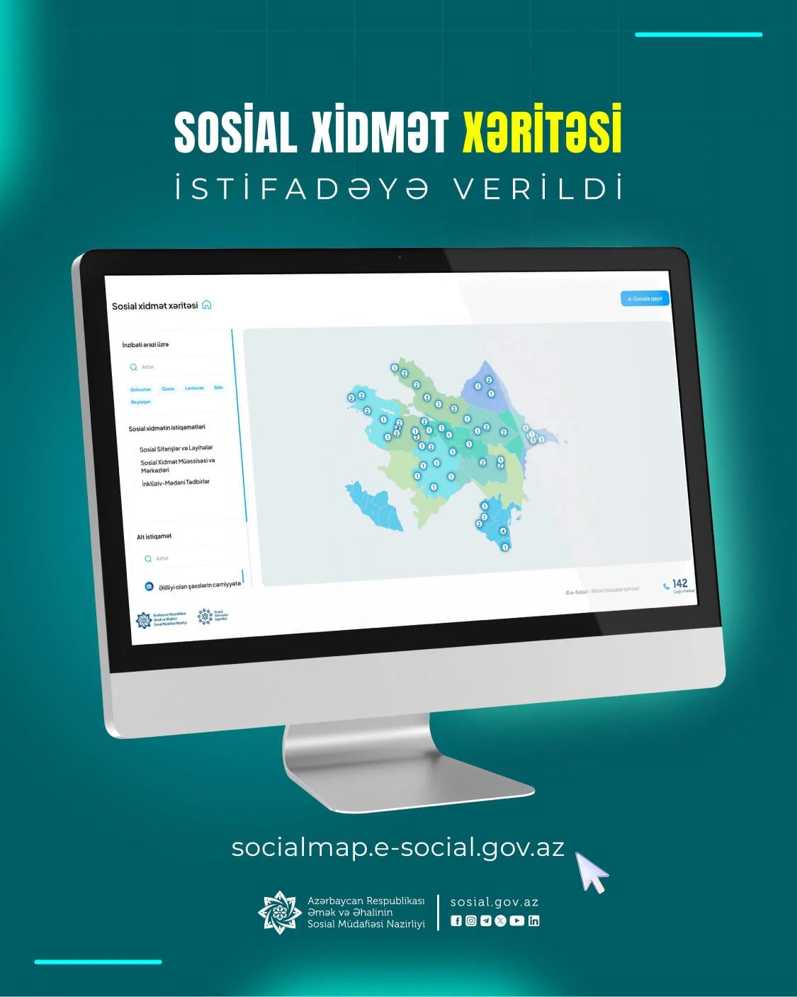 Sosial Xidmət Xəritəsi istifadəyə verildi