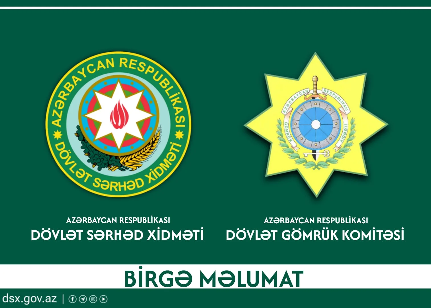 Dövlət Sərhəd Xidməti və Dövlət Gömrük Komitəsinin birgə məlumatı