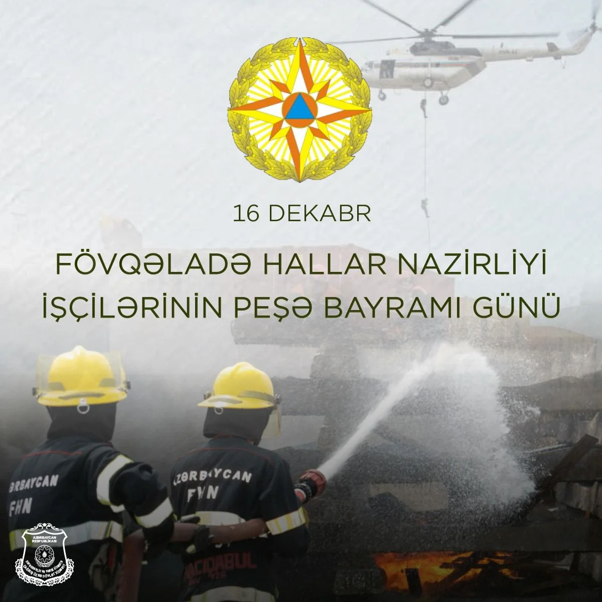 Fövqəladə Hallar Nazirliyinin 20 illik yubileyi və Peşə Bayramı münasibətilə təbrik