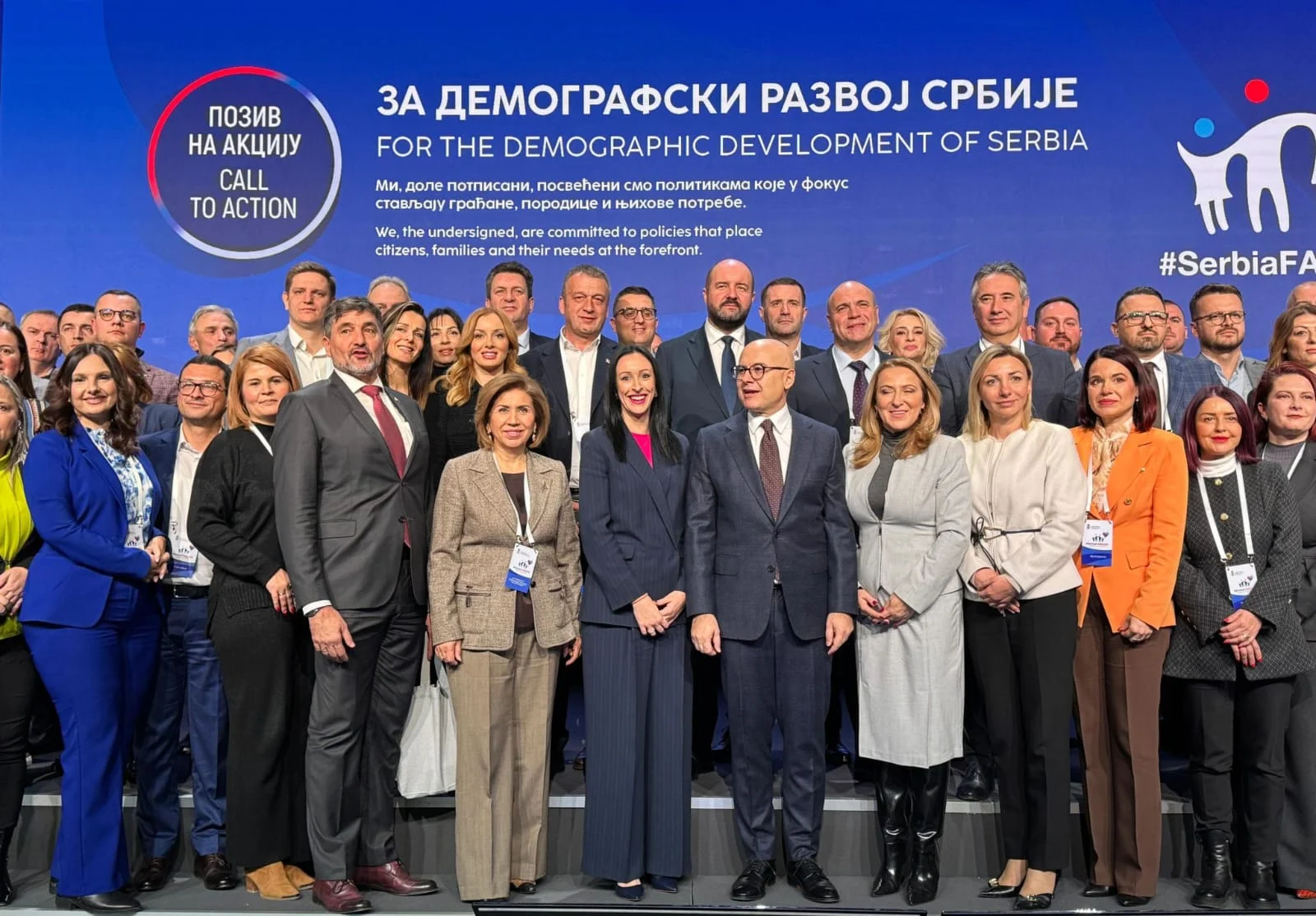 “Serbiya – Bizim Ailəmiz” Ailə Siyasətlərinin Gücləndirilməsi və Serbiyanın Demoqrafik İnkişafı adlı beynəlxalq konfrans keçirilib