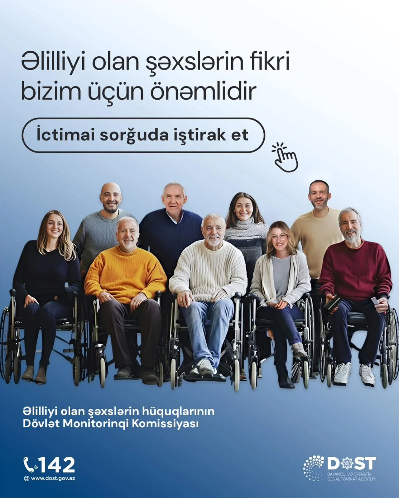 Cəmiyyətdə inklüzivlik və ağlabatan uyğunlaşma səviyyəsinin ölçülməsi məqsədilə qiymətləndirmə sorğusu