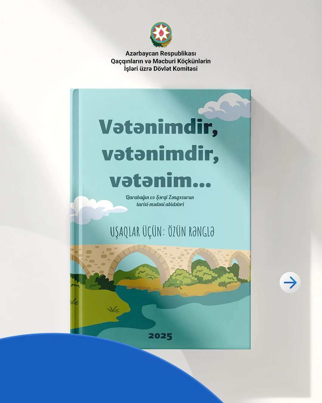 “Vətənimdir, vətənimdir, vətənim…” adlı albom-broşür hazırlanıb