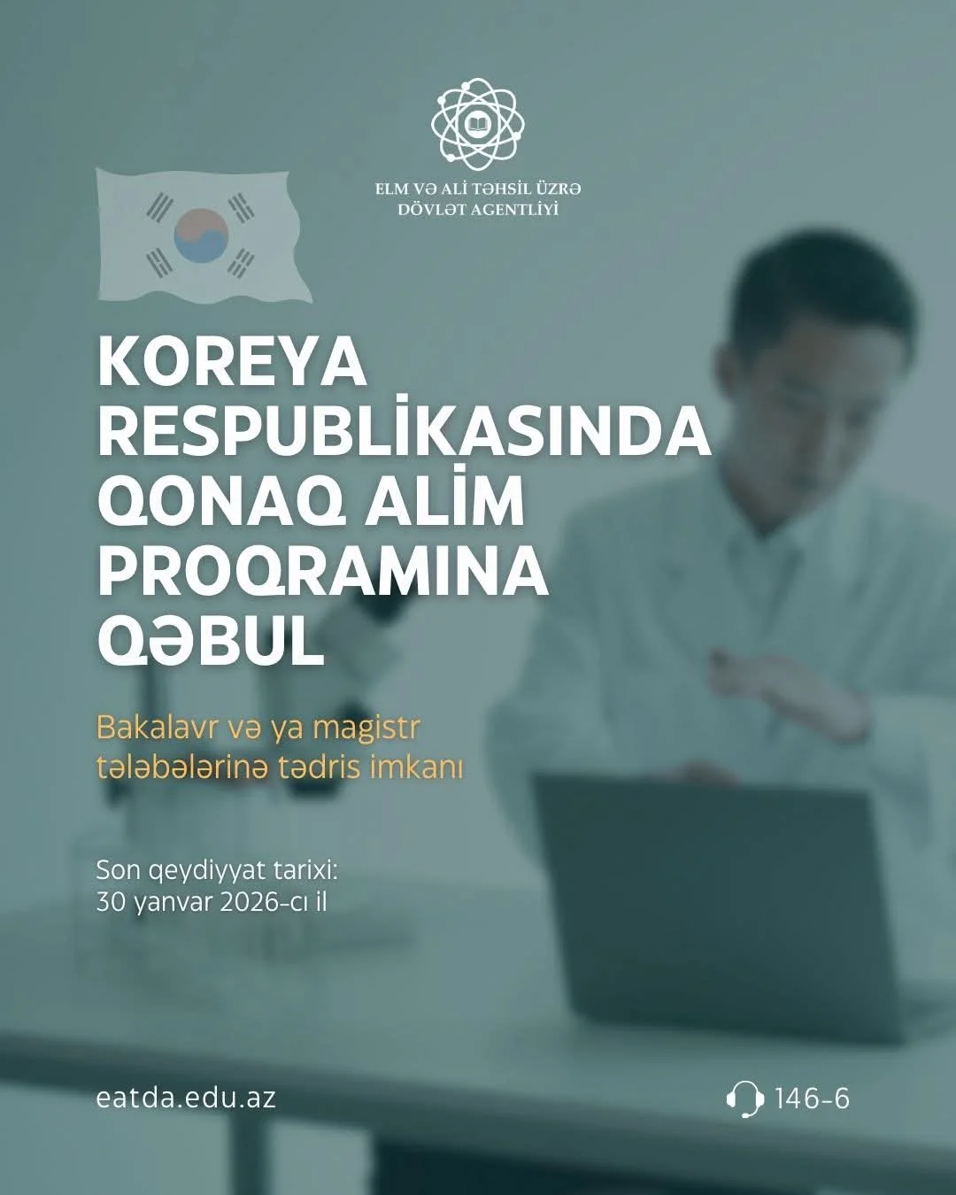 Kyungpook Milli Universitetində Qonaq Alimlər üçün Onlayn Tədris İmkanı – Müraciət üçün Son Tarix: 30 Yanvar