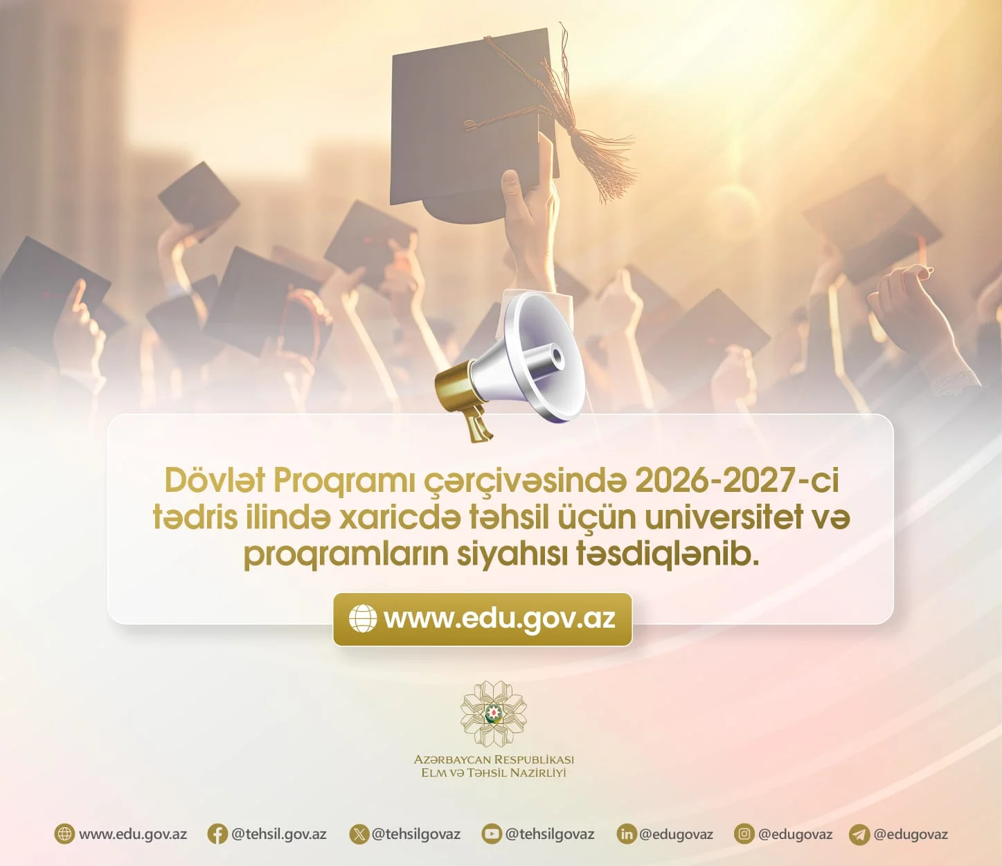 2026/2027-ci tədris ili üzrə Dövlət Proqramının əhatə etdiyi universitet və proqramların siyahısı təsdiqlənib