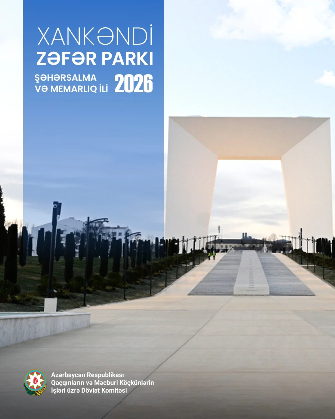 2026 - Şəhərsalma və Memarlıq ili