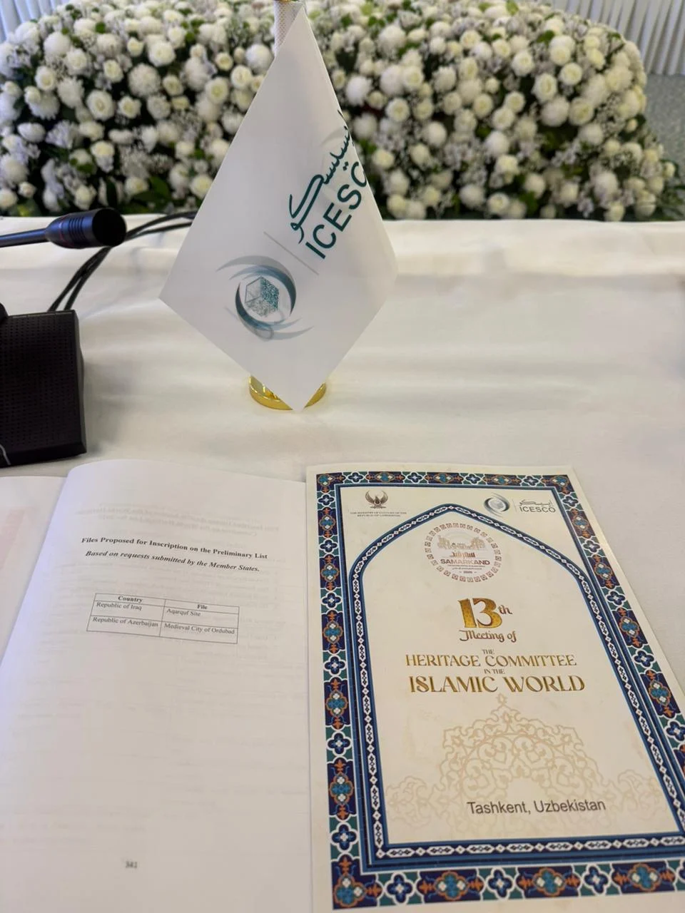 Qədim Ordubad şəhəri ICESCO-nun İslam Dünyası İrsinin İlkin Siyahısına daxil edilib