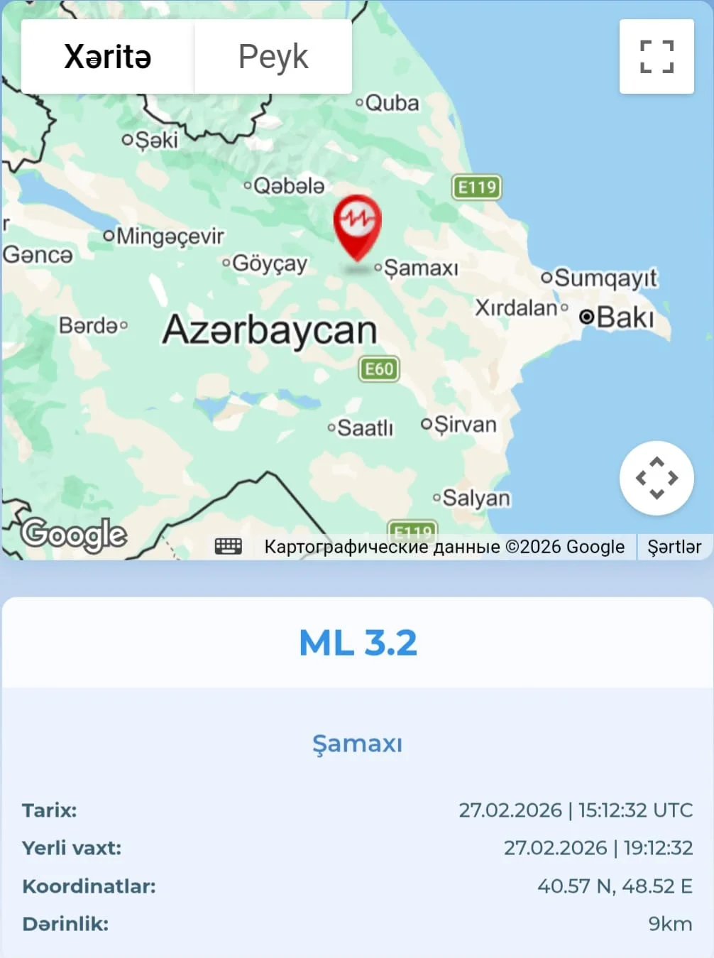 Şamaxı rayonunda zəlzələ qeydə alınıb, hiss olunmayıb