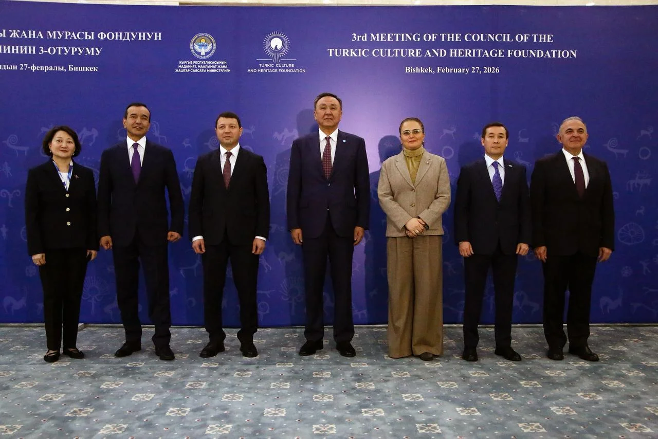 Beynəlxalq Türk Mədəniyyəti və İrsi Fondunun (TMİF) III Şura toplantısı keçirilib