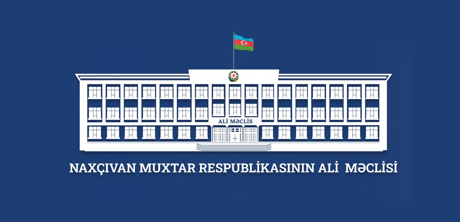 Naxçıvan Muxtar Respublikasının Ali Məclisi