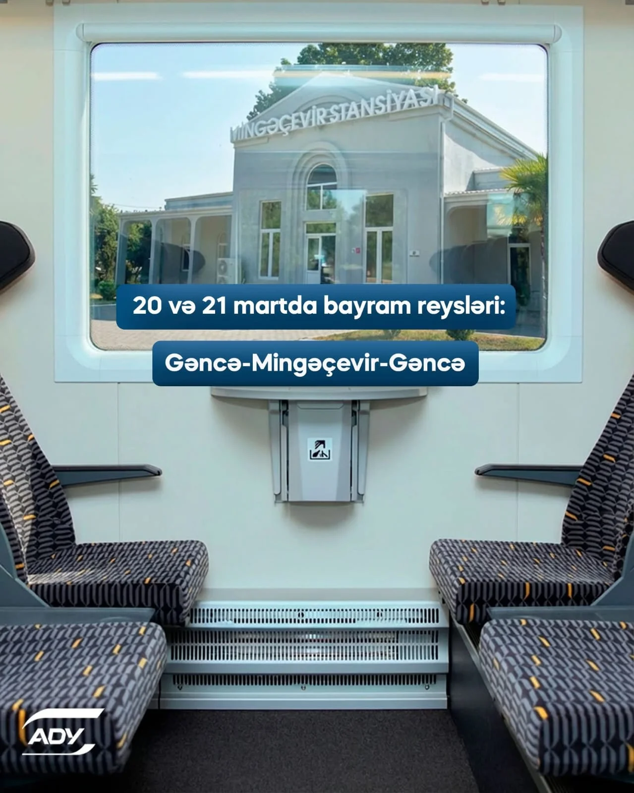 Bayram günlərində Gəncə–Mingəçevir marşrutu üzrə əlavə qatar reysləri təşkil olunacaq