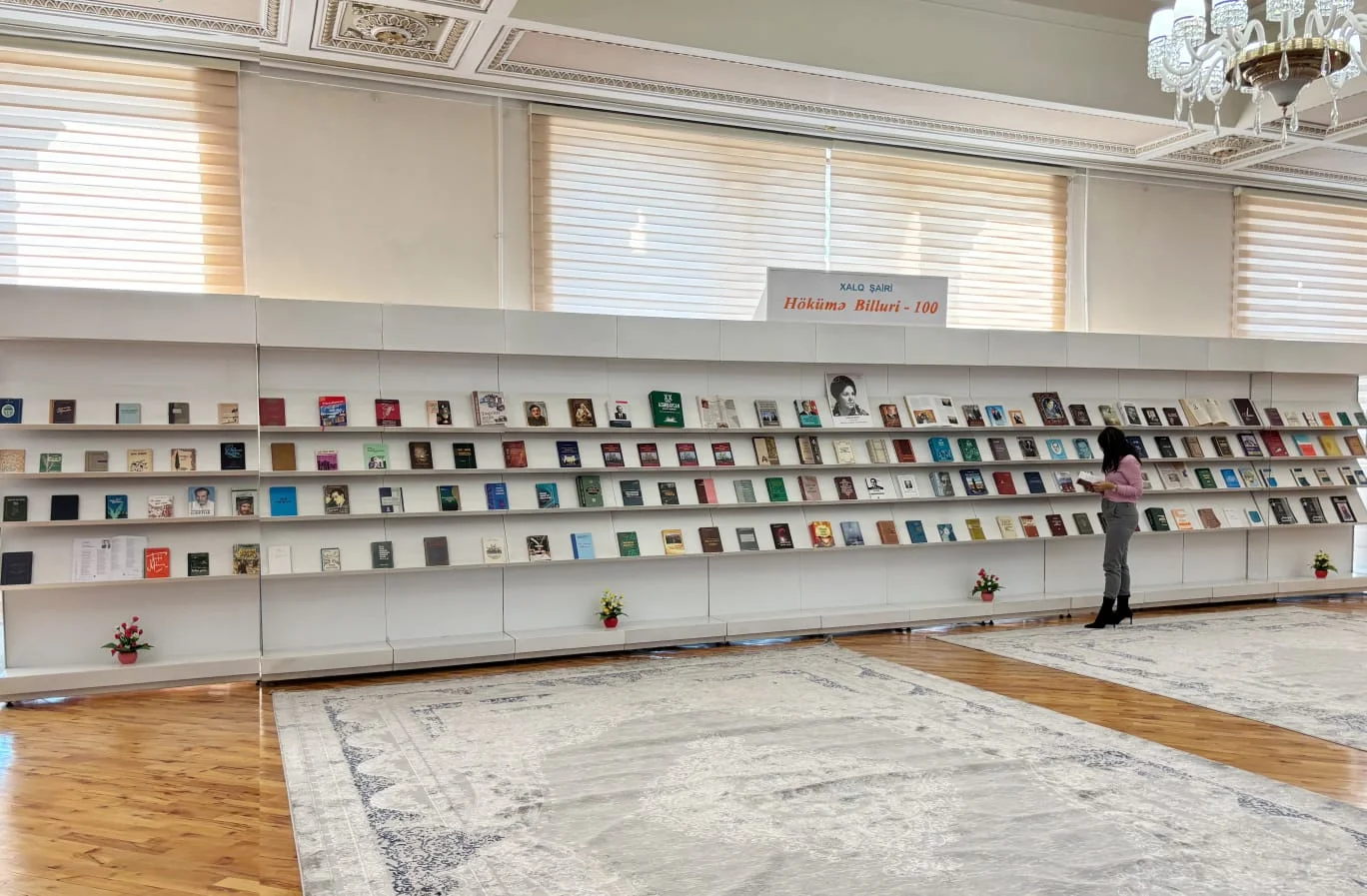 Milli Kitabxanada “Xalq şairi Hökümə Billuri – 100” adlı kitab sərgisi istifadəçilərə təqdim olunub