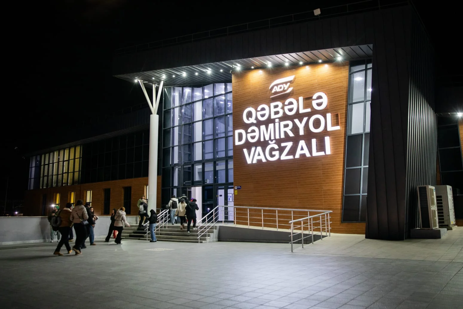 ADY bayram günlərində gücləndirilmiş rejimdə fəaliyyət göstərəcək