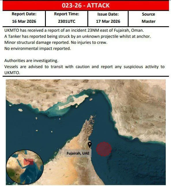 BƏƏ sahilləri yaxınlığında tankerə hücum edilib