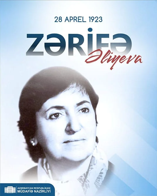 Zərifə xanım Əliyevanın 103-cü ildönümü qeyd edilib