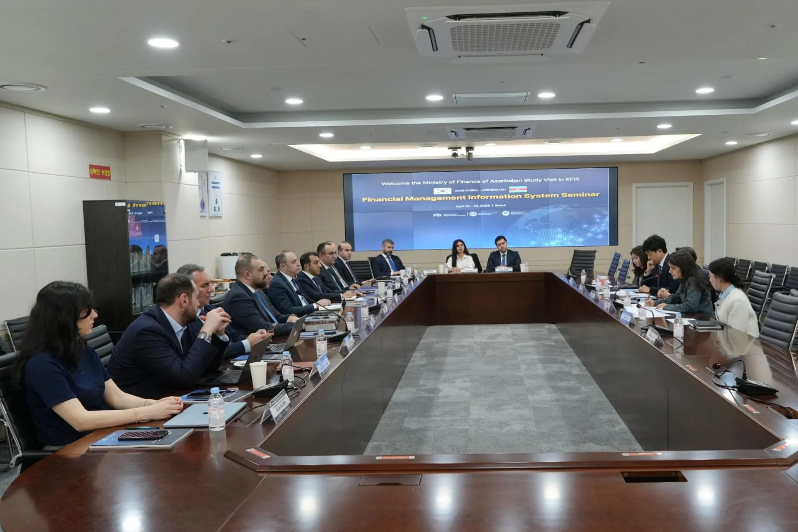 Azərbaycan və Koreya arasında rəqəmsal maliyyə idarəçiliyi üzrə əməkdaşlıq genişlənir