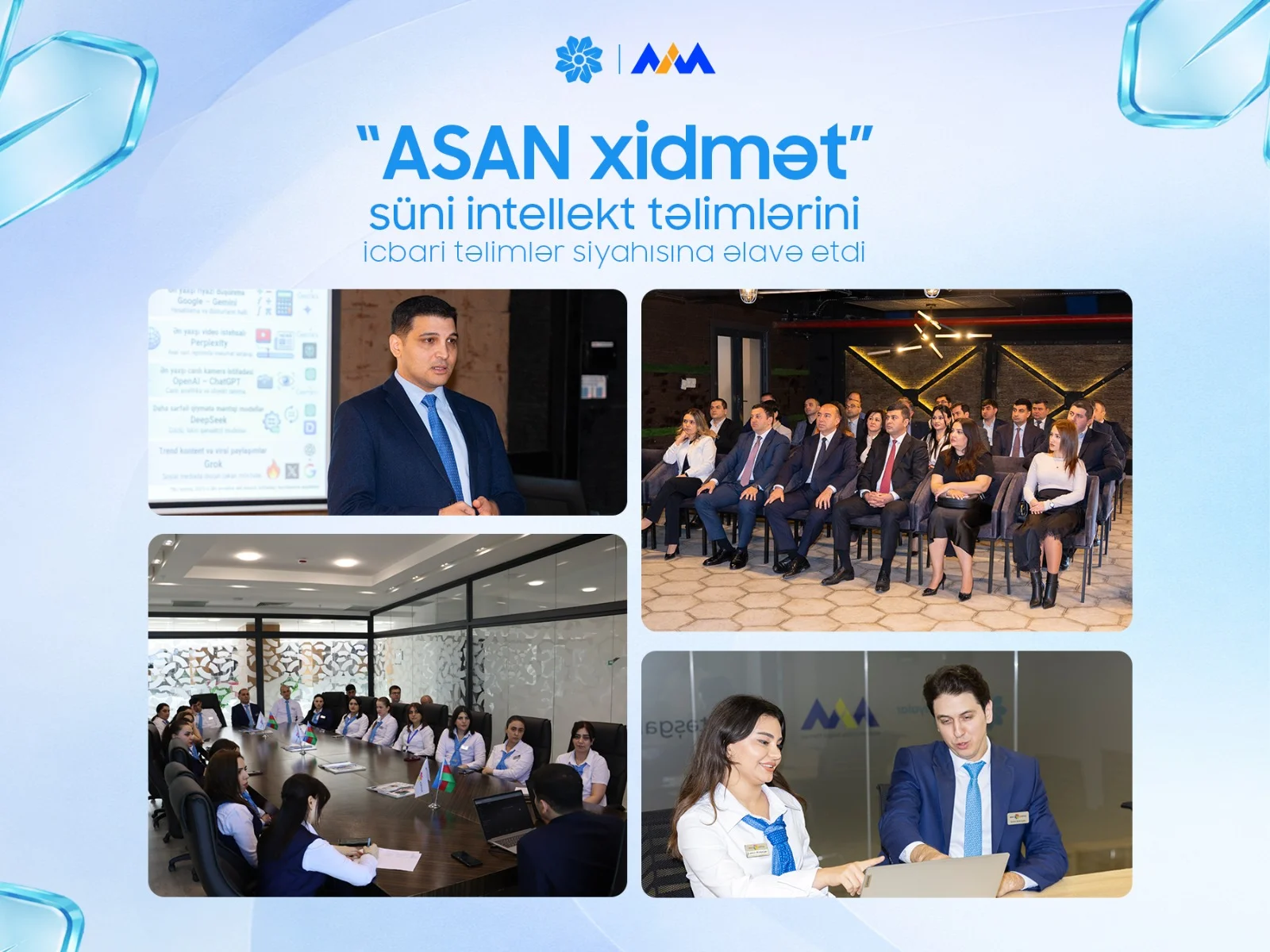 "ASAN xidmət" süni intellekt təlimlərini icbari təlimlər siyahısına əlavə edib