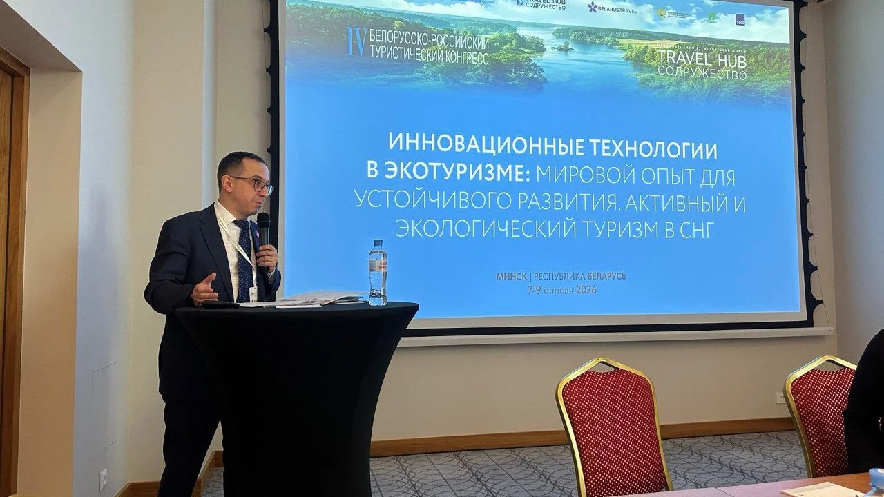 Turizm sahəsində Azərbaycan-Belarus əlaqələri gücləndirilir