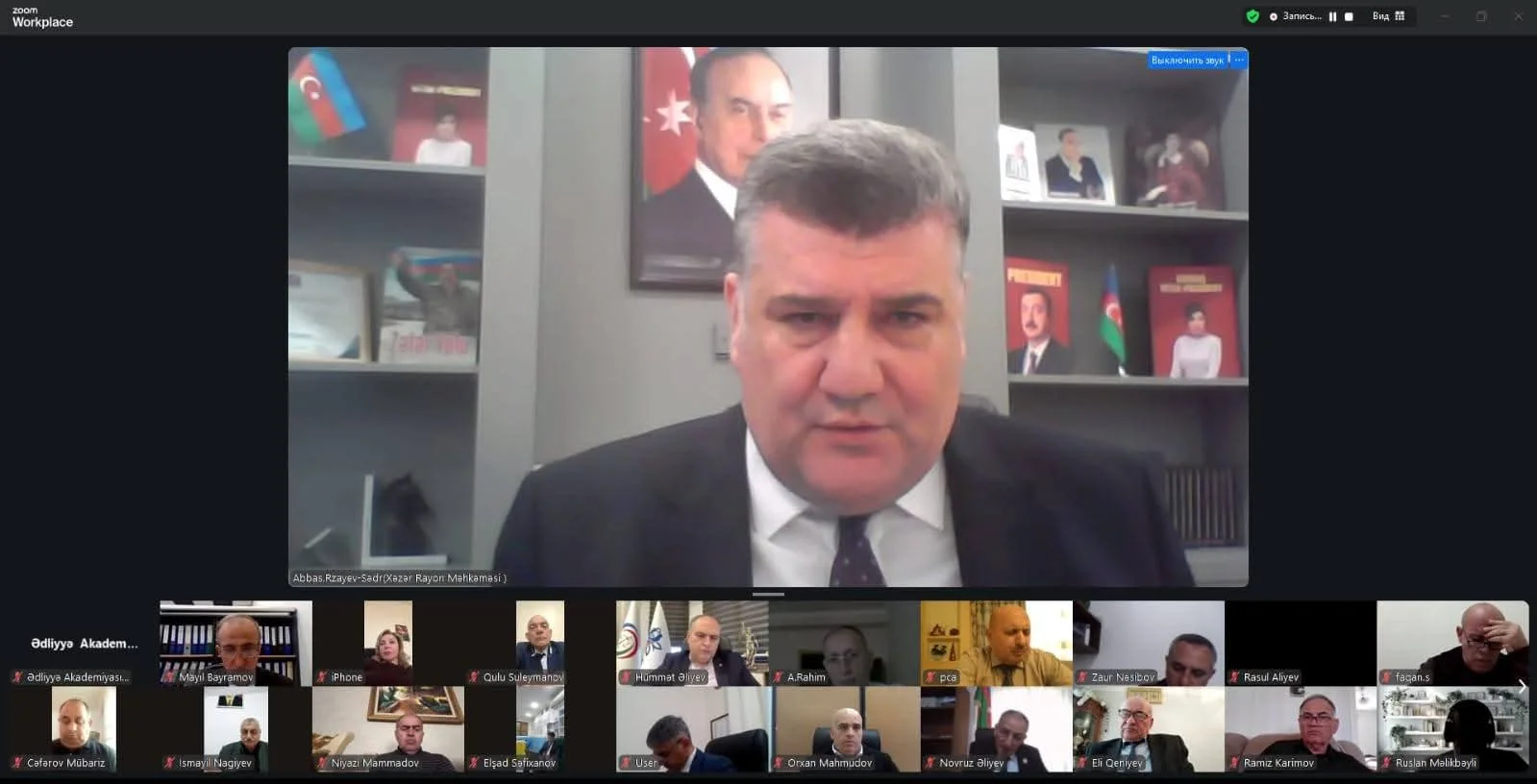 Azərbaycan Respublikası Məhkəmə-Hüquq Şurasının aparıcı dəstəyi ilə mediatorlar üçün təşkil edilən silsilə təlimlərə start verilib