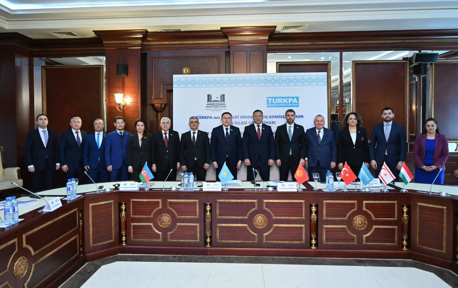 TÜRKPA-nın İqtisadi əməkdaşlıq komissiyasının seminarında