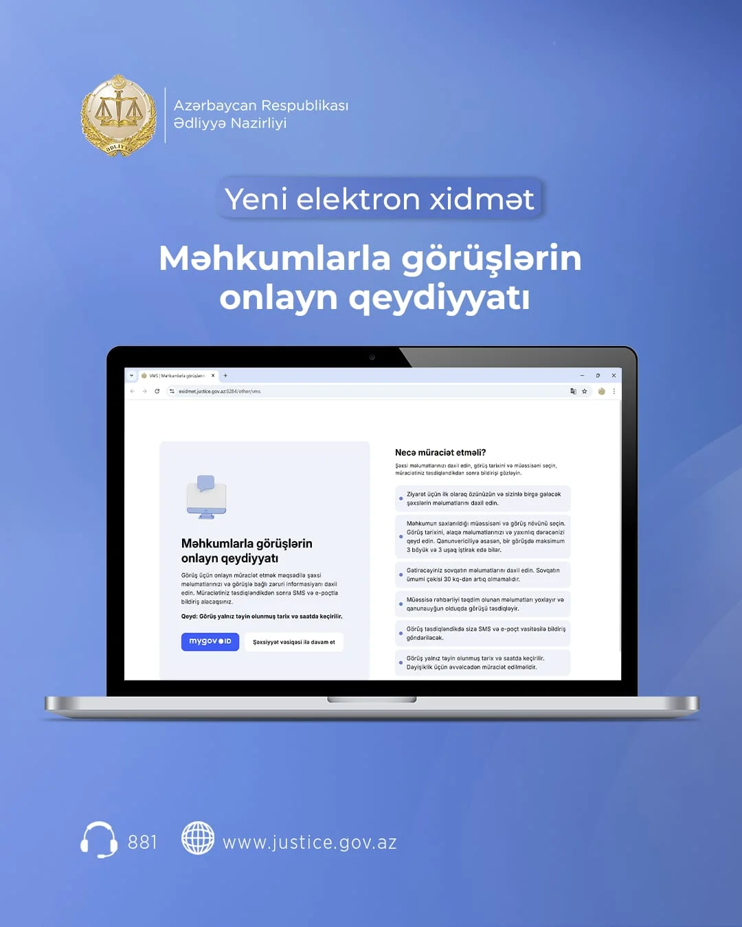 Ədliyyə Nazirliyi “Məhkumlarla görüşlərin onlayn qeydiyyatı” xidmətini istifadəyə verib