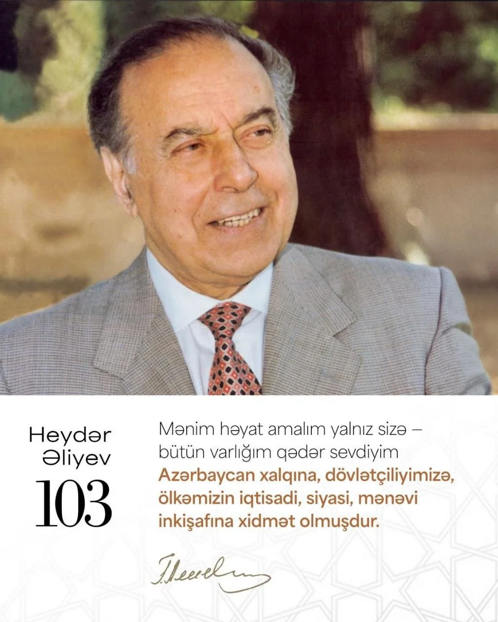 Birinci vitse-prezident Mehriban Əliyeva: Dahi şəxsiyyətin nurlu, əziz xatirəsi qəlbimizdə daim yaşayacaqdır