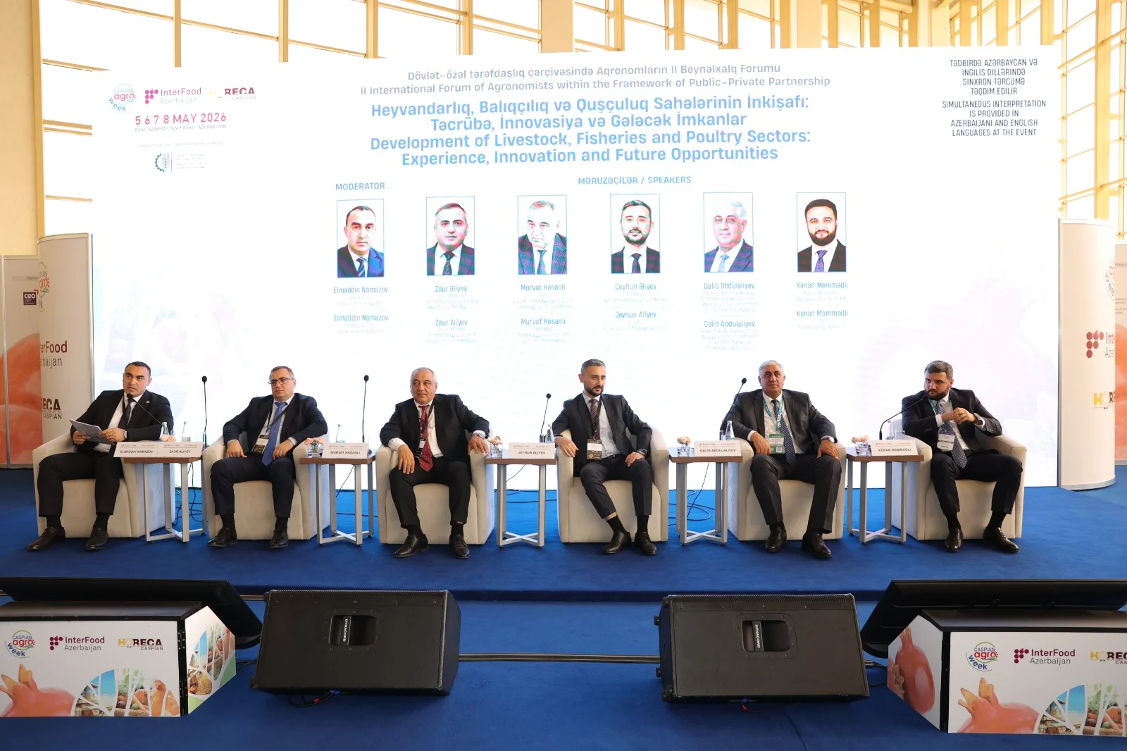 Dövlət-özəl tərəfdaşlığı çərçivəsində II Beynəlxalq Aqrar İnnovasiya Forumu panel müzakirələri yekunlaşıb