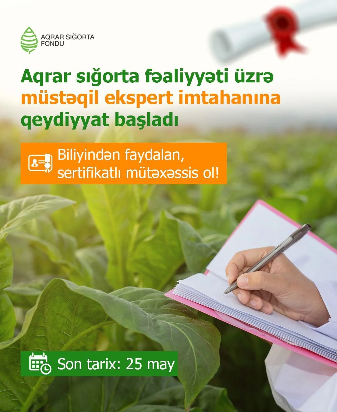 Aqrar Sığorta Fondu aqrar sığorta fəaliyyəti üzrə müstəqil ekspert sertifikatı almaq istəyən namizədlər üçün növbəti təlimlərə başlayır