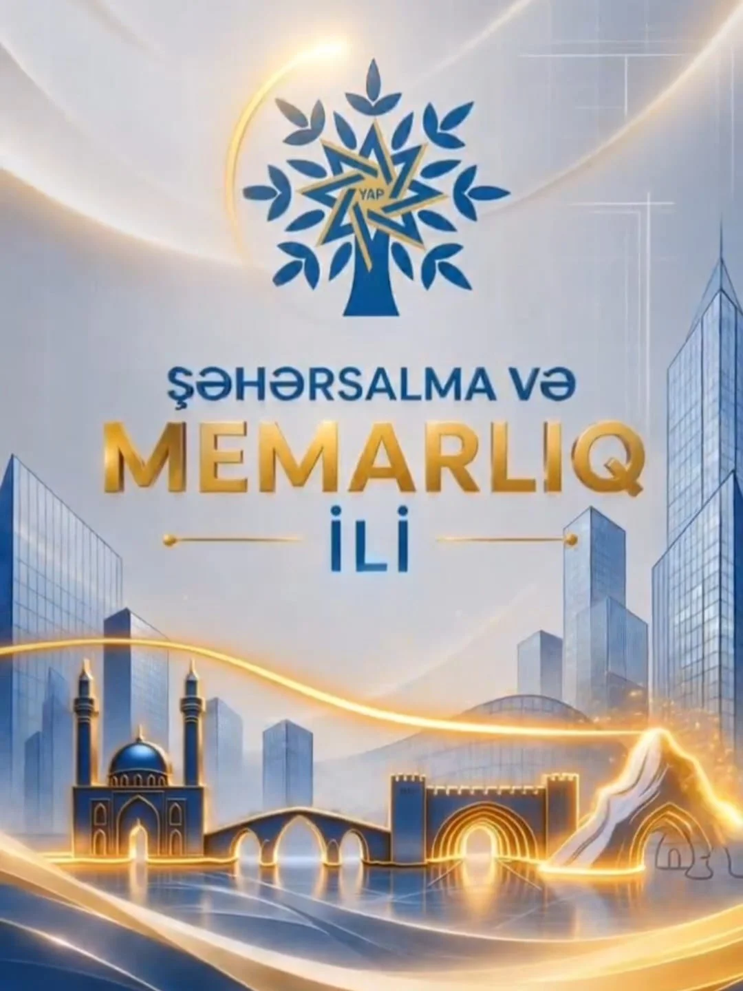 2026 – “Şəhərsalma və Memarlıq İli”