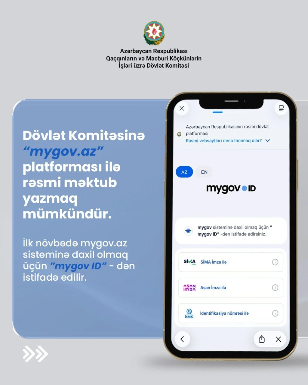 Dövlət Komitəsinə mygov.az üzərindən rəsmi müraciət göndərmək mümkündür