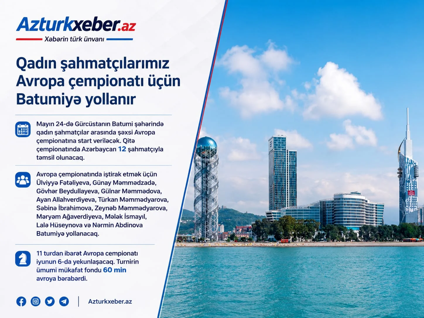 Azərbaycanın qadın şahmatçıları Avropa çempionatı üçün Batumiyə yollanır
