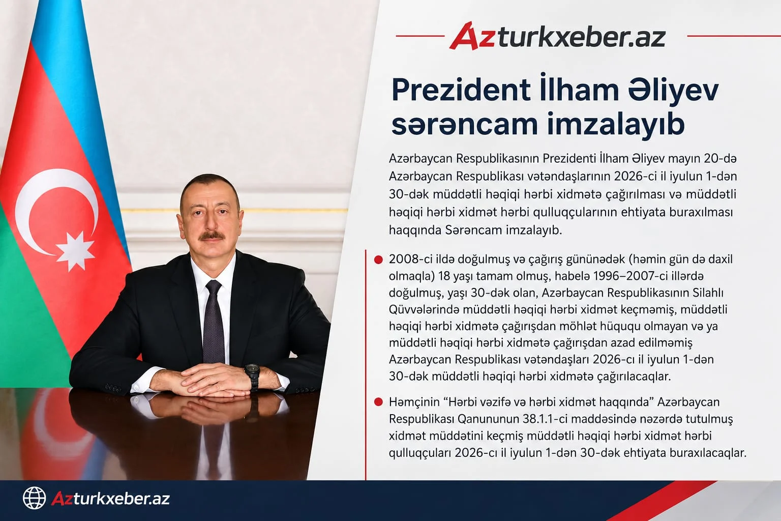 Müddətli həqiqi hərbi xidmətə çağırışla bağlı Sərəncam imzalanıb