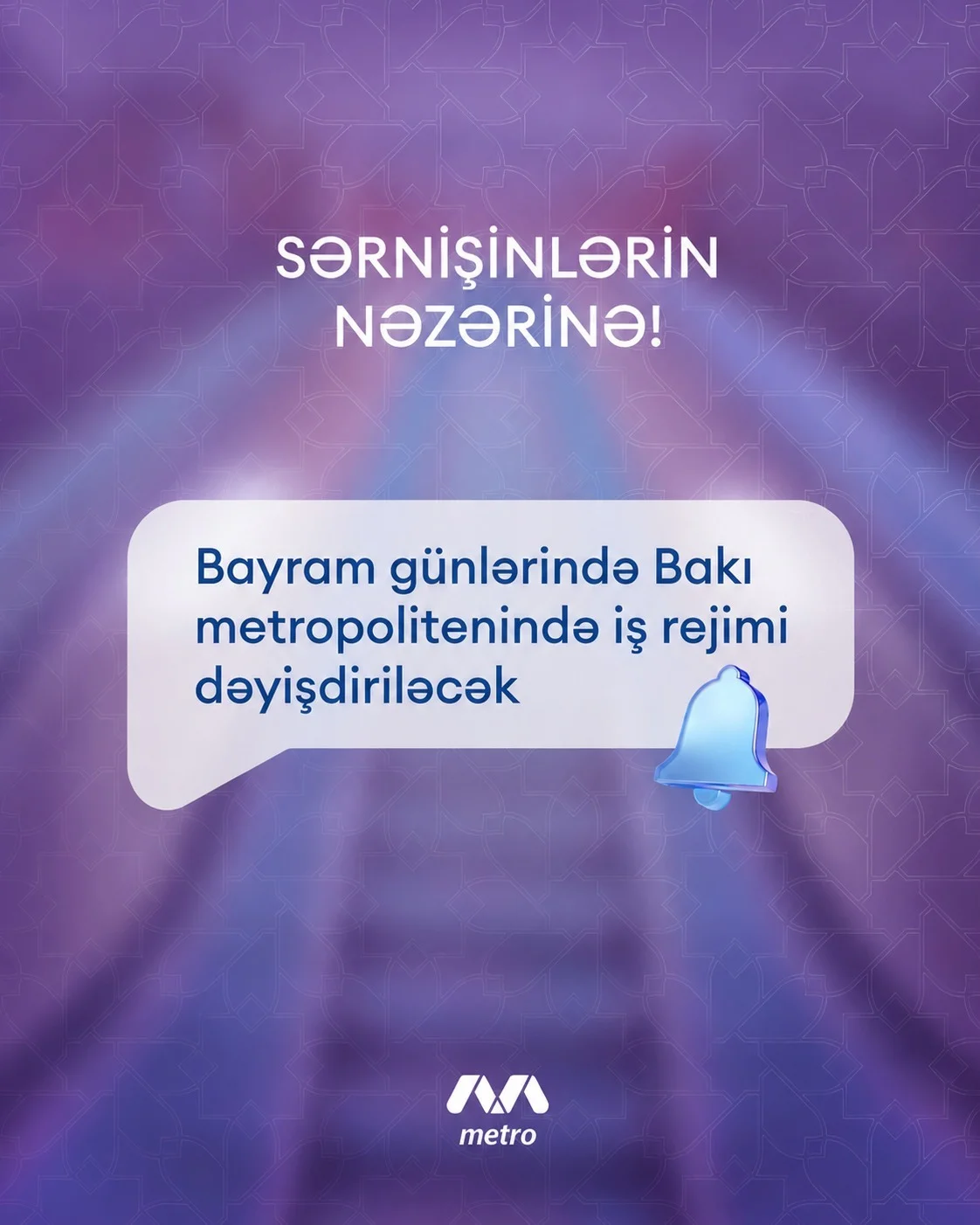 Bayram günlərində Bakı metropolitenində iş rejimi dəyişdiriləcək