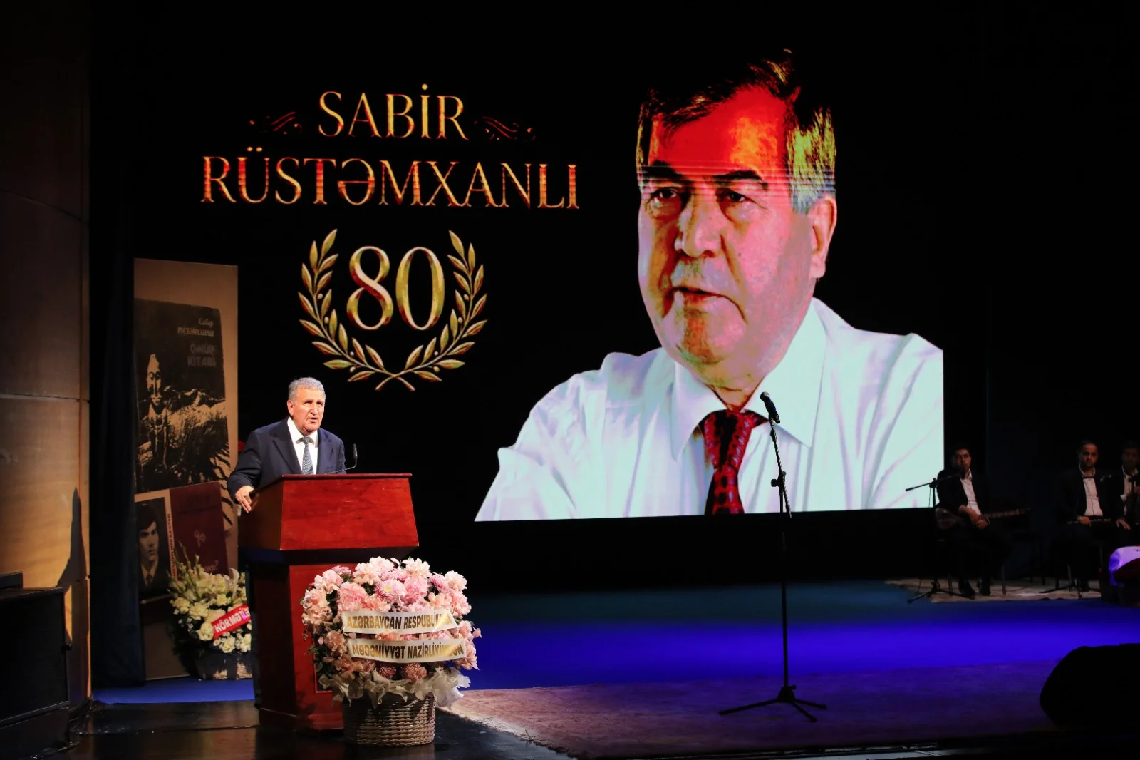 alq şairi Sabir Rüstəmxanlının 80 illik yubileyi qeyd olunub