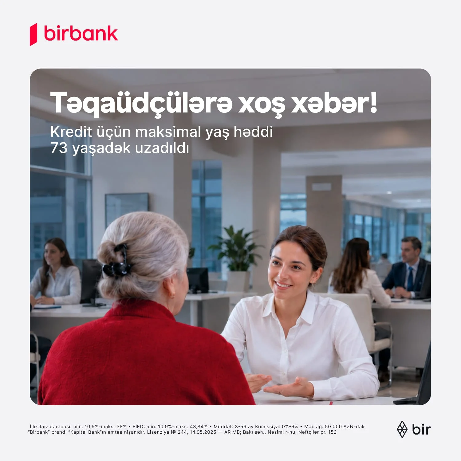 Birbank-dan yenilik: 73 yaşadək təqaüdçülər kredit əldə edə biləcəklər