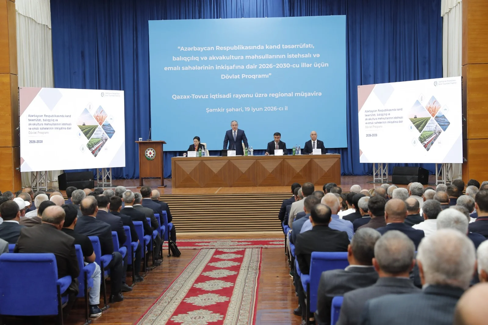 Şəmkirdə aqrar sahədə yeni Dövlət Proqramının müzakirəsi ilə bağlı regional müşavirə keçirilib