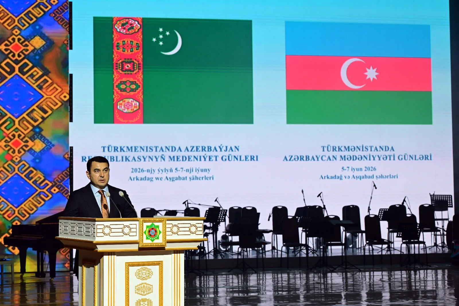 Azərbaycan Mədəniyyəti Günləri çərçivəsində Aşqabadda qala konsert keçirilib