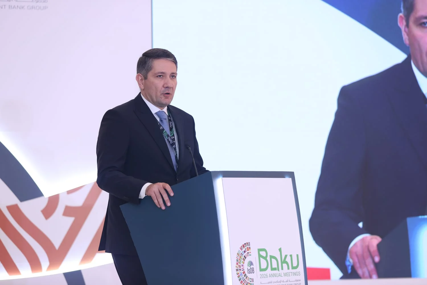 İİB-nin İllik Toplantısı çərçivəsində gənclərin inkişafı və regional inteqrasiyanın təşviqi üzrə maliyyələşmə imkanları müzakirə olunub