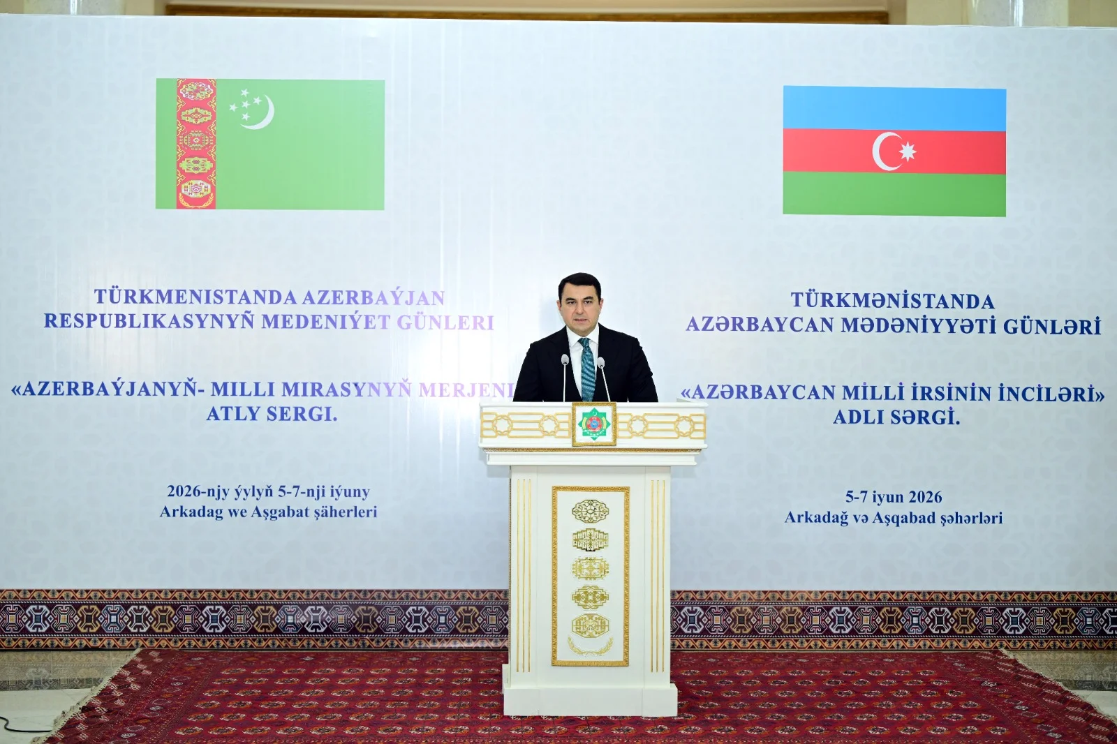 Türkmənistan Dövlət Təsviri Sənət Muzeyində “Azərbaycan milli irsinin inciləri” adlı sərginin açılışı keçirilib