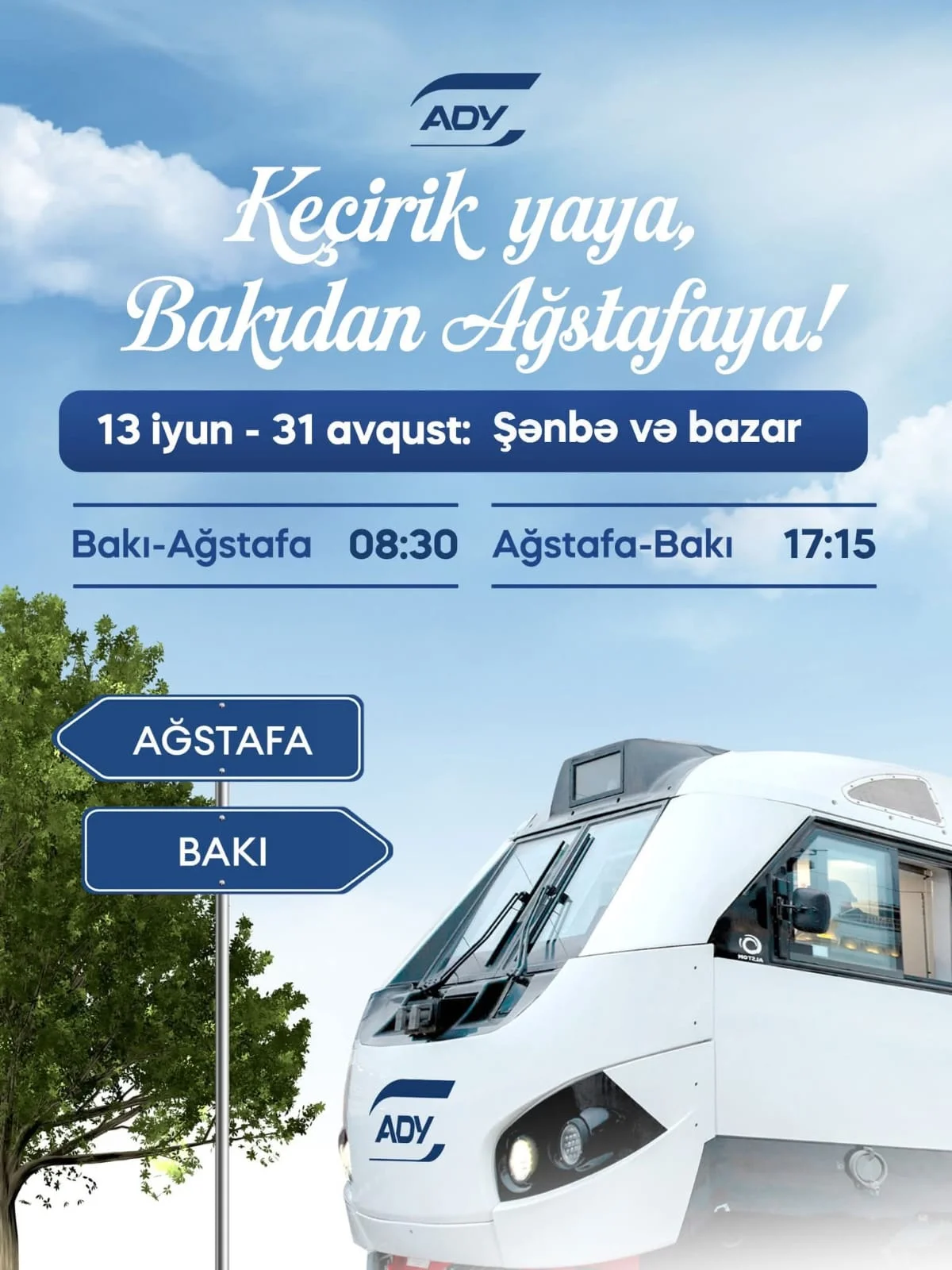 ADY yay mövsümündə Bakı–Ağstafa reyslərini həftəsonları artırır