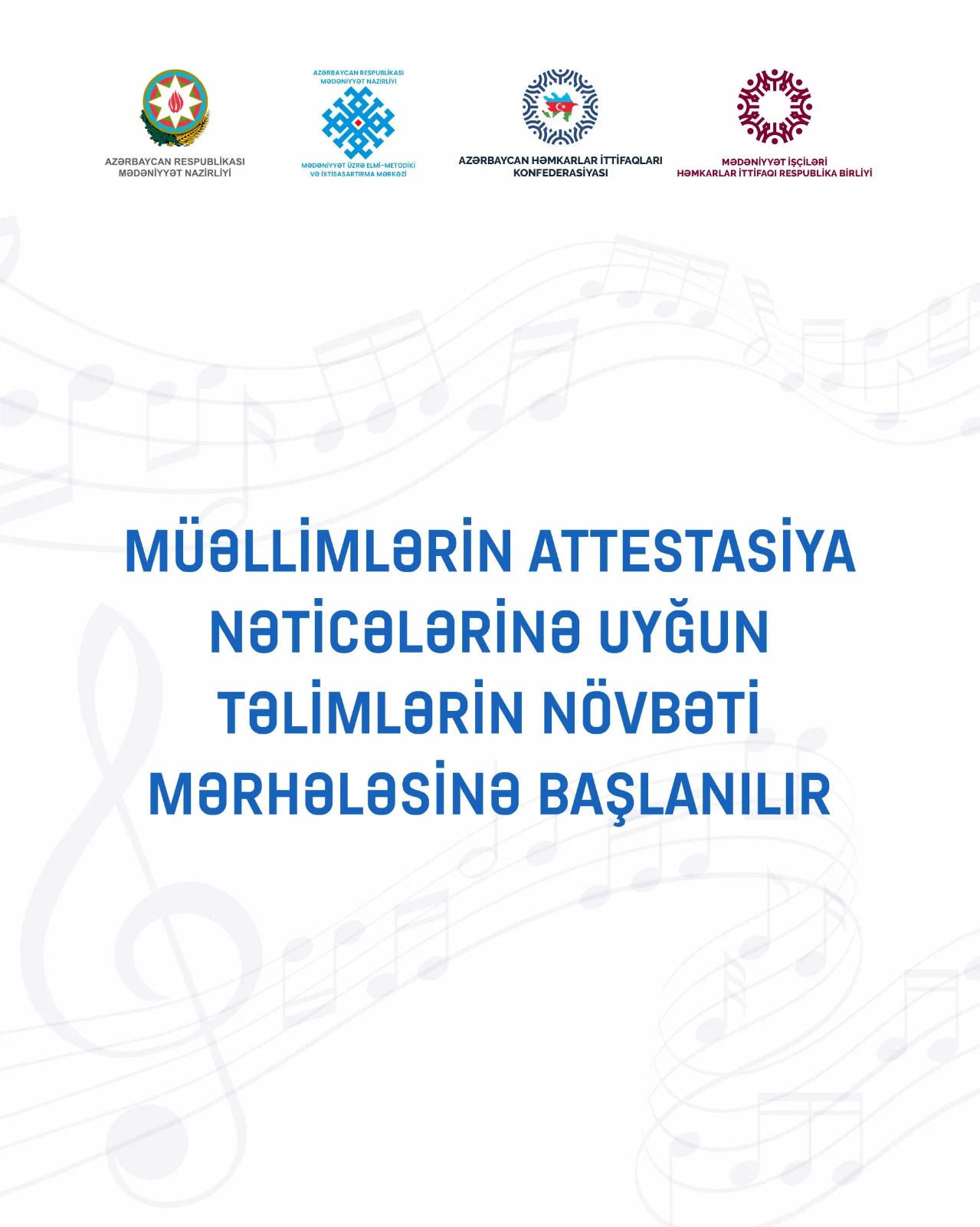Müəllimlərin attestasiya nəticələrinə uyğun olaraq təlimlər keçiriləcək