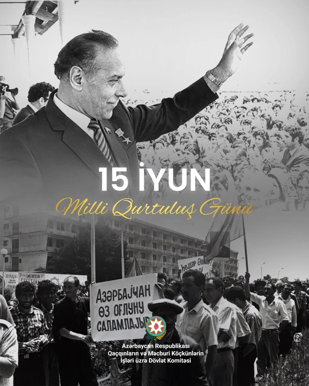 Milli Qurtuluşdan Böyük Qayıdışa