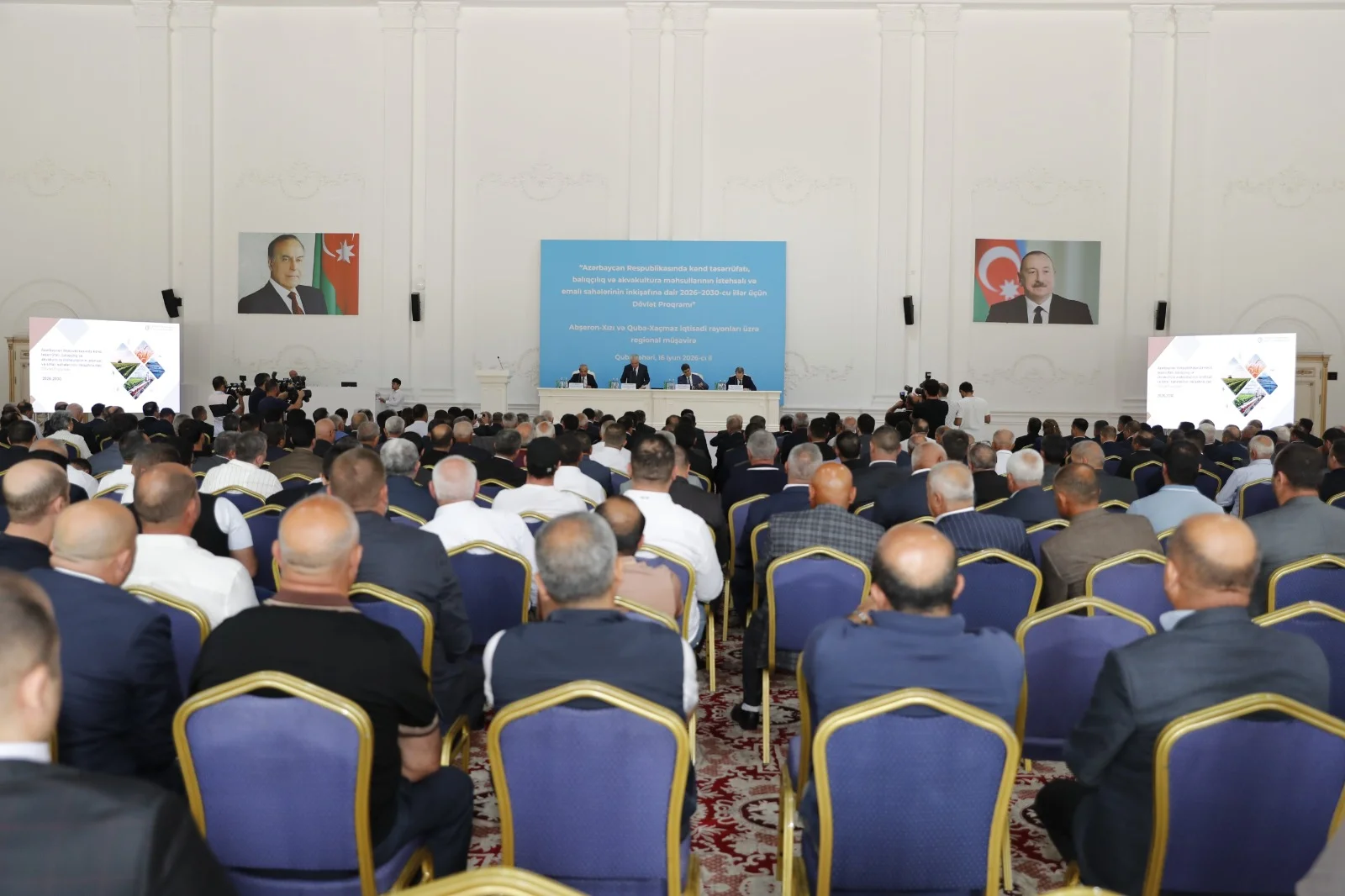 Qubada aqrar sahədə yeni Dövlət Proqramının müzakirəsi ilə bağlı regional müşavirə keçirilib