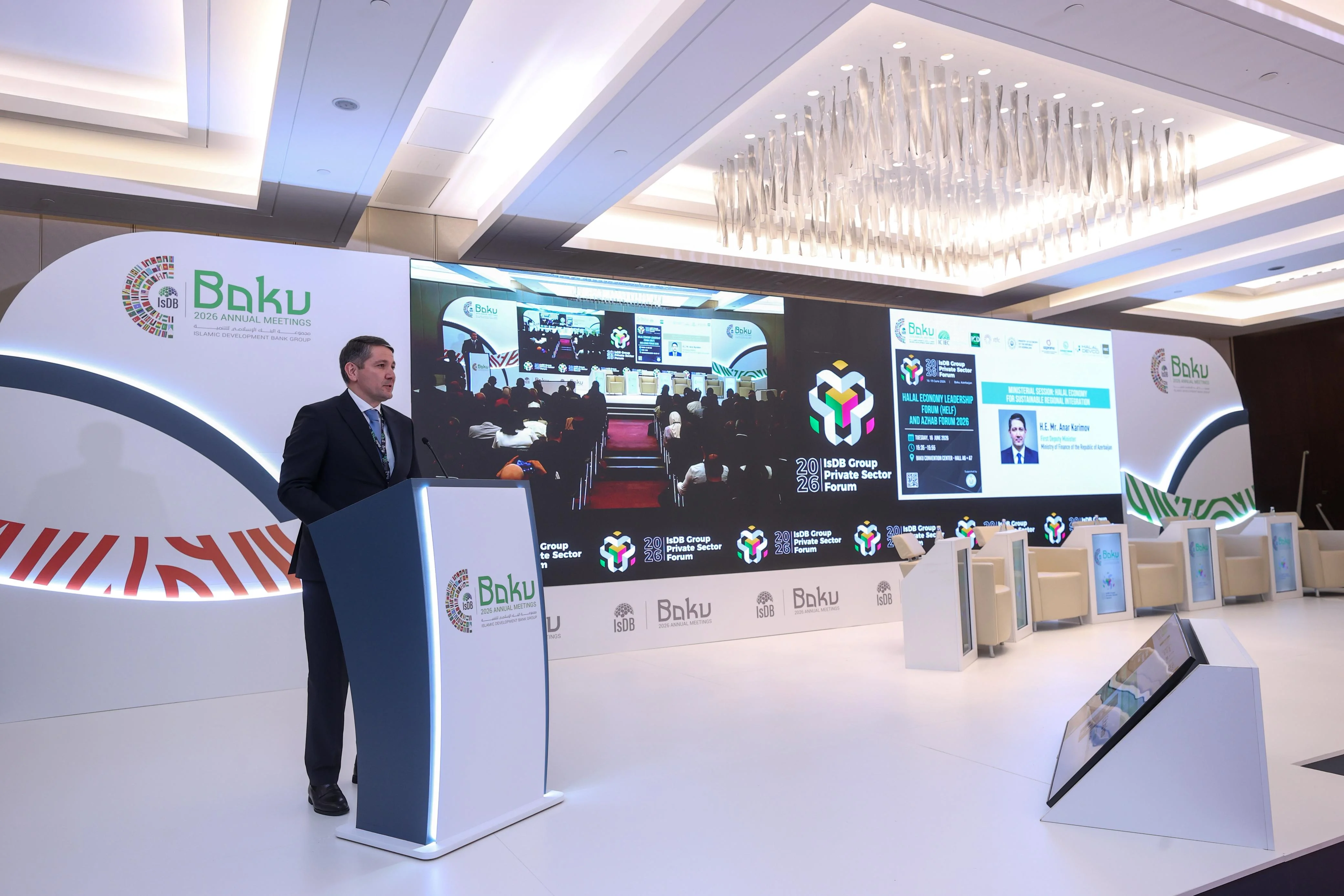 İİB Qrupunun İllik Toplantısında halal iqtisadiyyat üzrə regional inteqrasiya və əməkdaşlıq imkanları müzakirə edilib