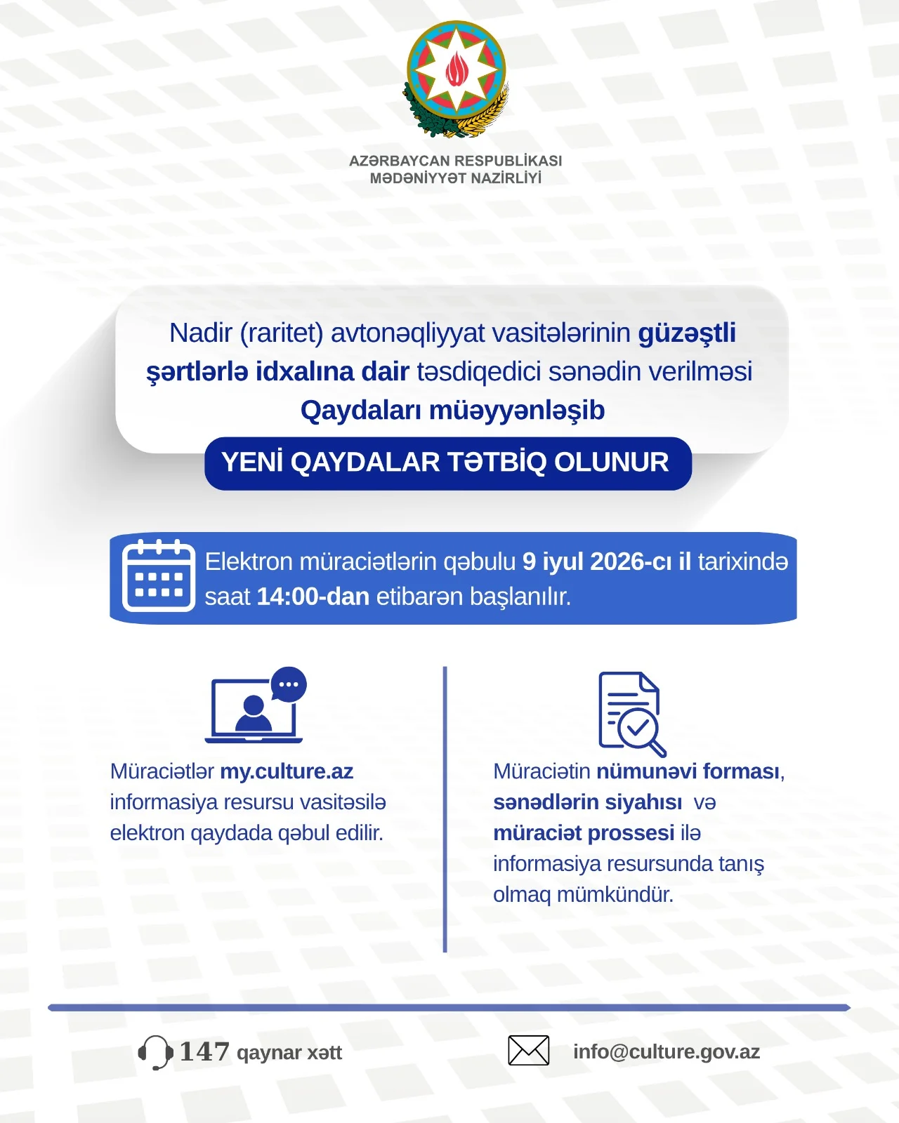Nadir (raritet) avtonəqliyyat vasitələrinin güzəştli şərtlərlə idxalına dair təsdiqedici sənədin verilməsi Qaydaları müəyyənləşib