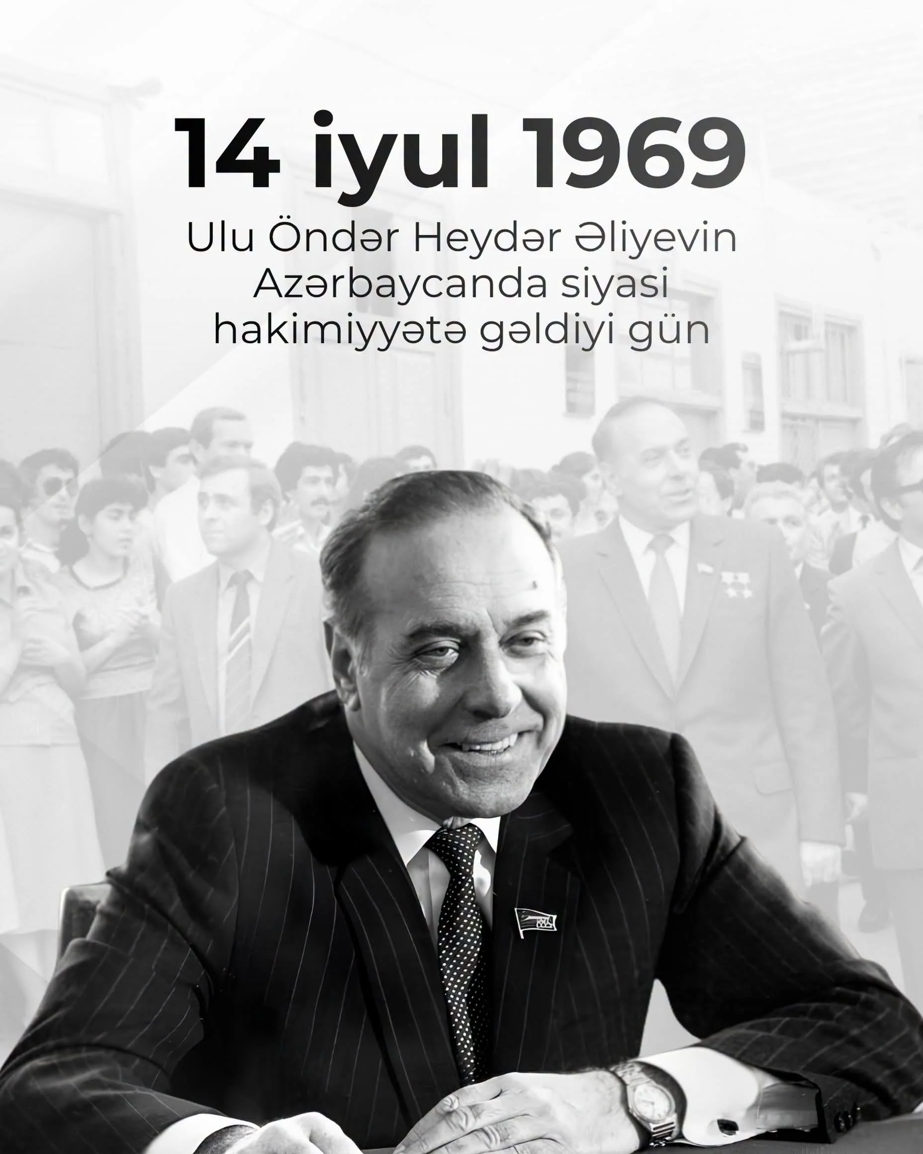 14 İyul – Azərbaycanın Milli İntibahının Başlanğıcı