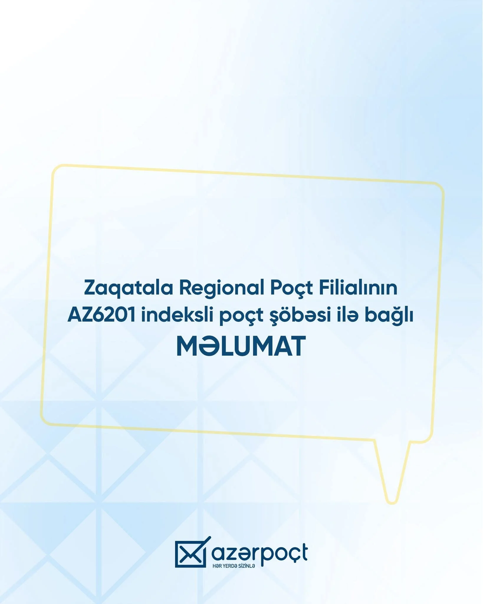 Sel səbəbindən Zaqatalada bir poçt şöbəsinin fəaliyyəti müvəqqəti dayandırılıb